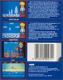 Box back cover for Space Harrier II on the Commodore 64.
