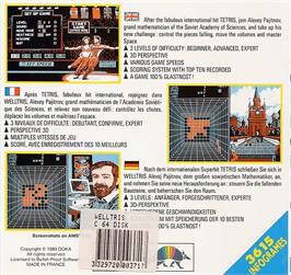 Box back cover for Welltris on the Commodore 64.