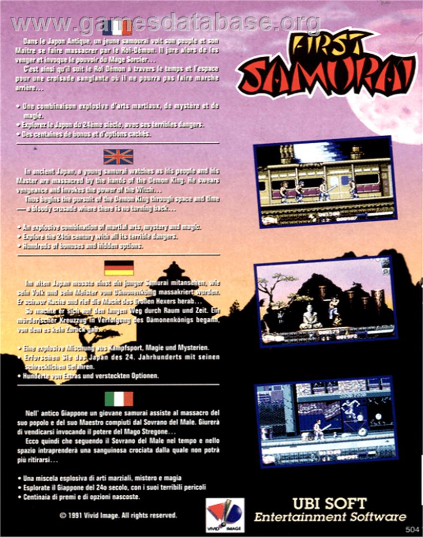 The First Samurai - Commodore 64 - Artwork - Box Back