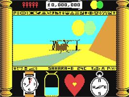 In game image of Total Eclipse on the Commodore 64.