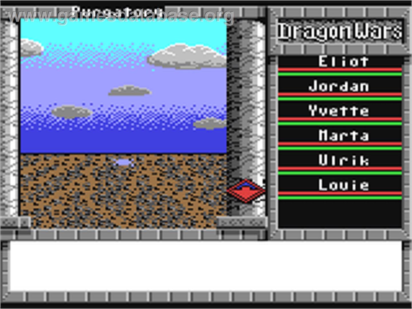 Dragon Wars - Commodore 64 - Artwork - In Game