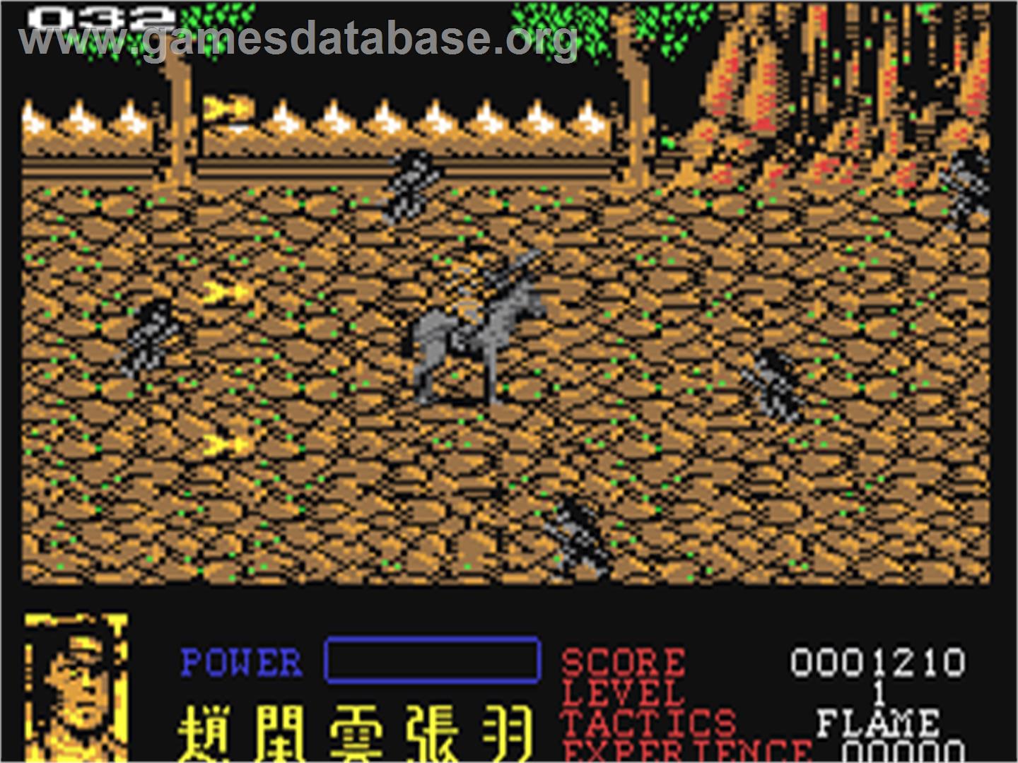 Dynasty Wars - Commodore 64 - Artwork - In Game