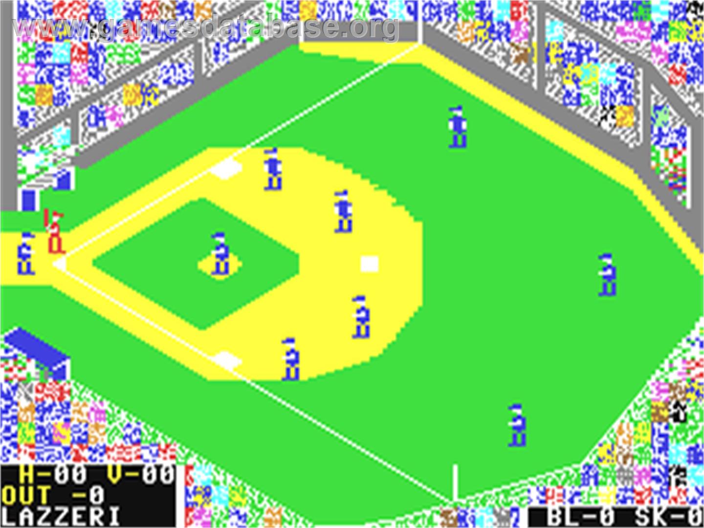 The World's Greatest Baseball Game - Commodore 64 - Artwork - In Game