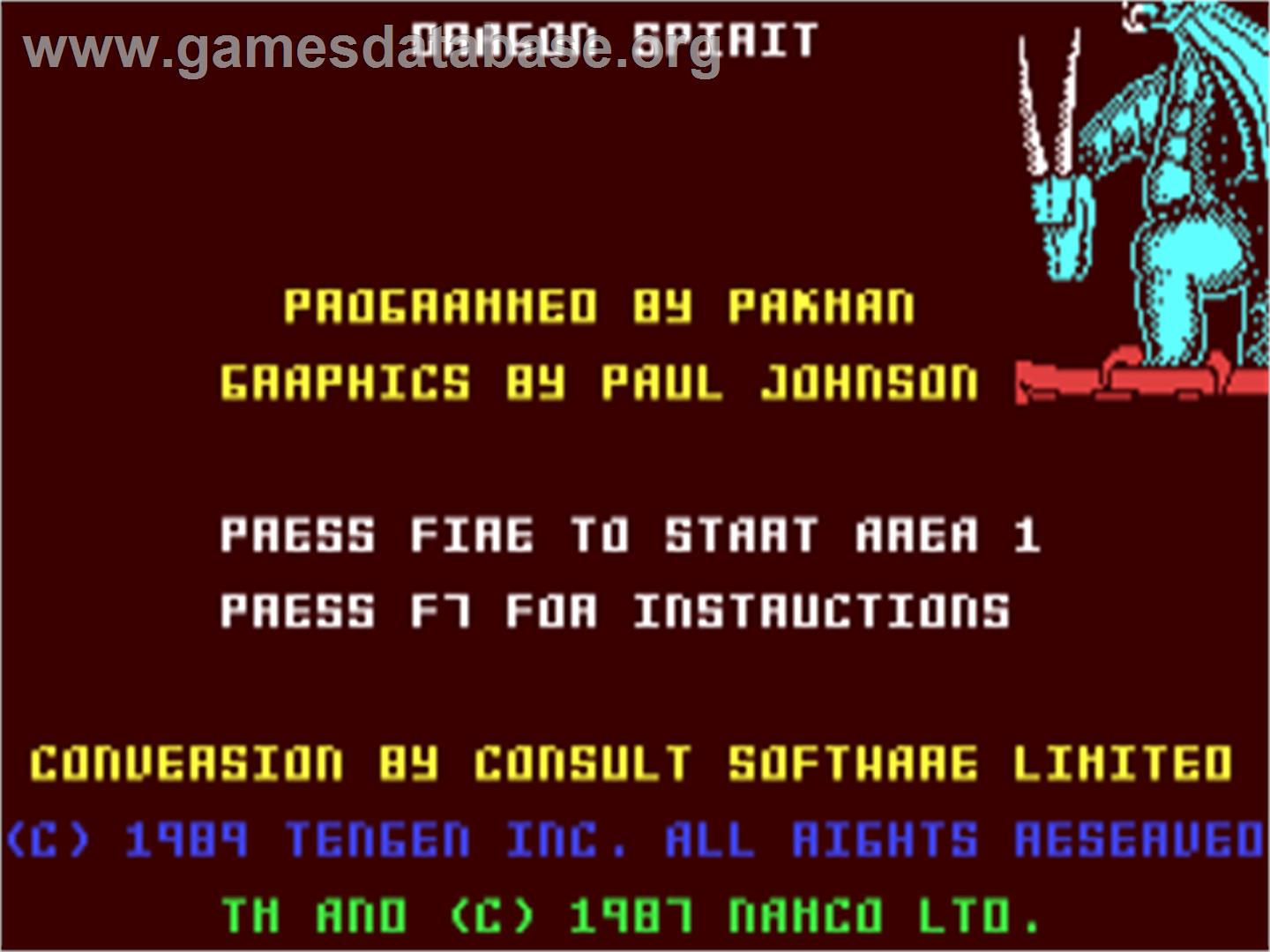 Dragon Spirit: The New Legend - Commodore 64 - Artwork - Title Screen