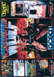 Box cover for Operation Wolf on the Commodore Amiga.