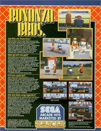 Box back cover for Bonanza Bros. on the Commodore Amiga.