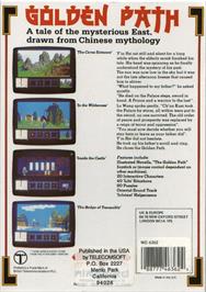 Box back cover for Golden Path on the Commodore Amiga.