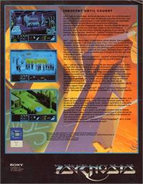 Box back cover for Innocent Until Caught on the Commodore Amiga.