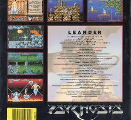 Box back cover for Leander on the Commodore Amiga.