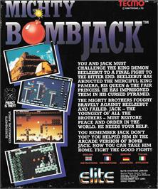 Box back cover for Mighty Bombjack on the Commodore Amiga.