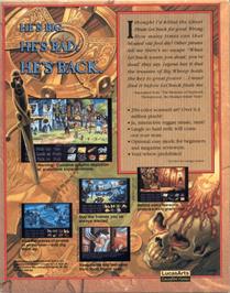 Box back cover for Monkey Island 2:  LeChuck's Revenge on the Commodore Amiga.