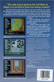 Box back cover for Questron 2 on the Commodore Amiga.