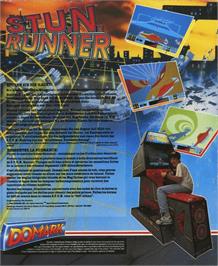 Box back cover for S.T.U.N. Runner on the Commodore Amiga.