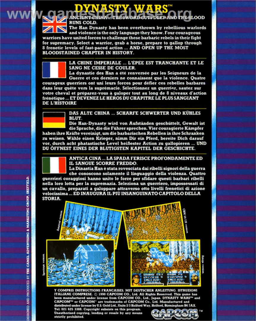 Dynasty Wars - Commodore Amiga - Artwork - Box Back