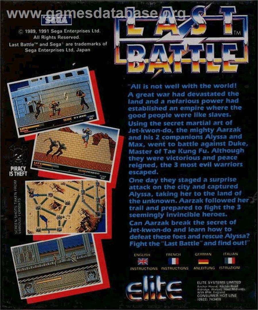 Last Battle - Commodore Amiga - Artwork - Box Back