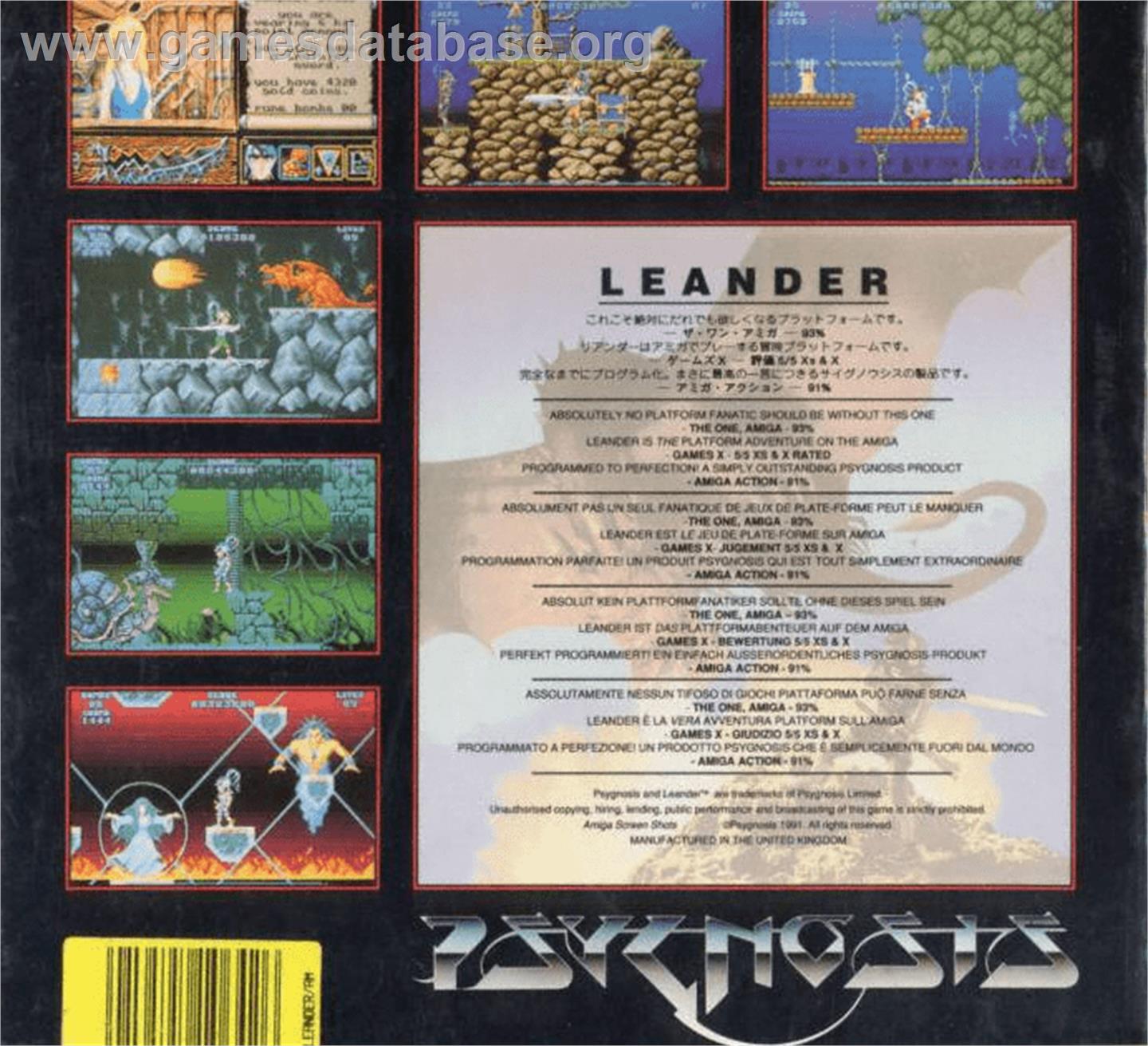 Leander - Commodore Amiga - Artwork - Box Back