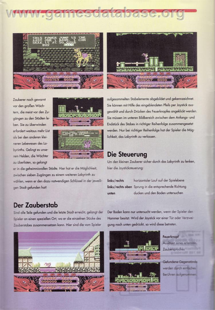 Seven Gates of Jambala - Commodore Amiga - Artwork - Box Back
