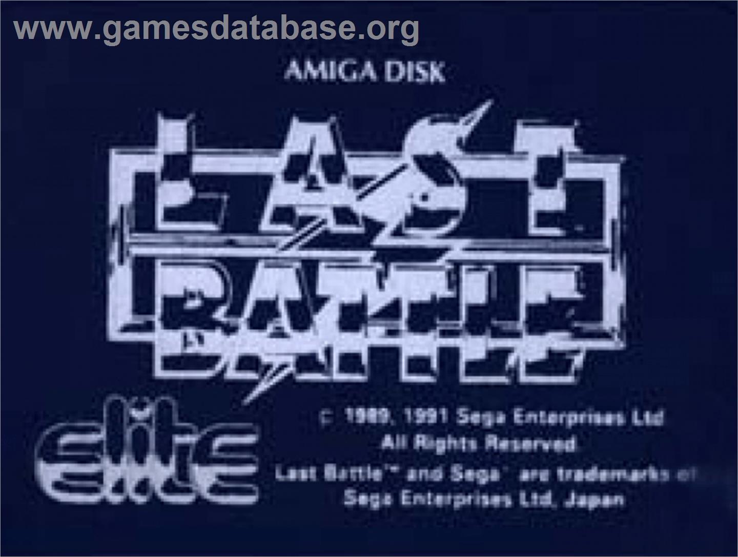 Last Battle - Commodore Amiga - Artwork - Cartridge Top