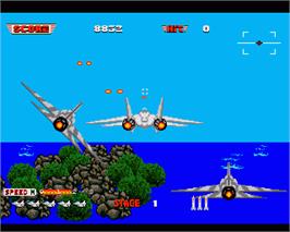 In game image of After Burner on the Commodore Amiga.