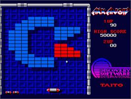 In game image of Arkanoid on the Commodore Amiga.