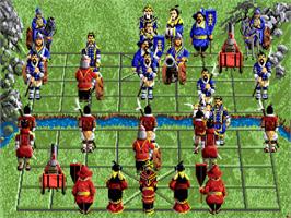 In game image of Battle Chess 2: Chinese Chess on the Commodore Amiga.