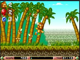 In game image of Brian the Lion on the Commodore Amiga.