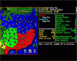 In game image of Romance of the Three Kingdoms on the Commodore Amiga.