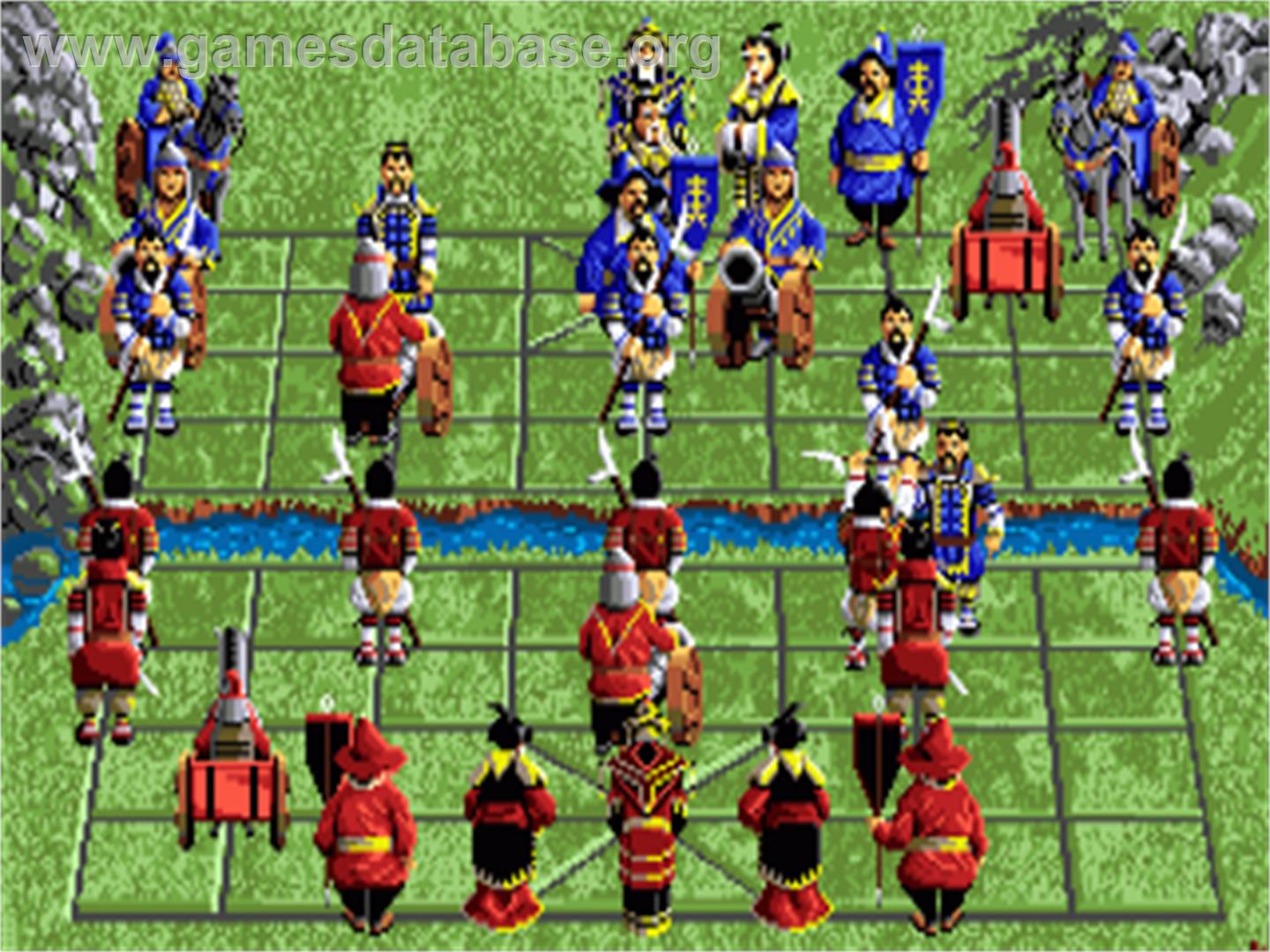 Battle Chess 2: Chinese Chess - Commodore Amiga - Artwork - In Game