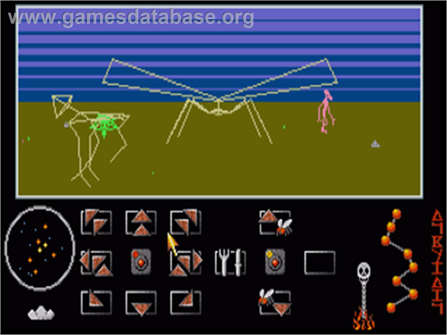 Eco - Commodore Amiga - Artwork - In Game