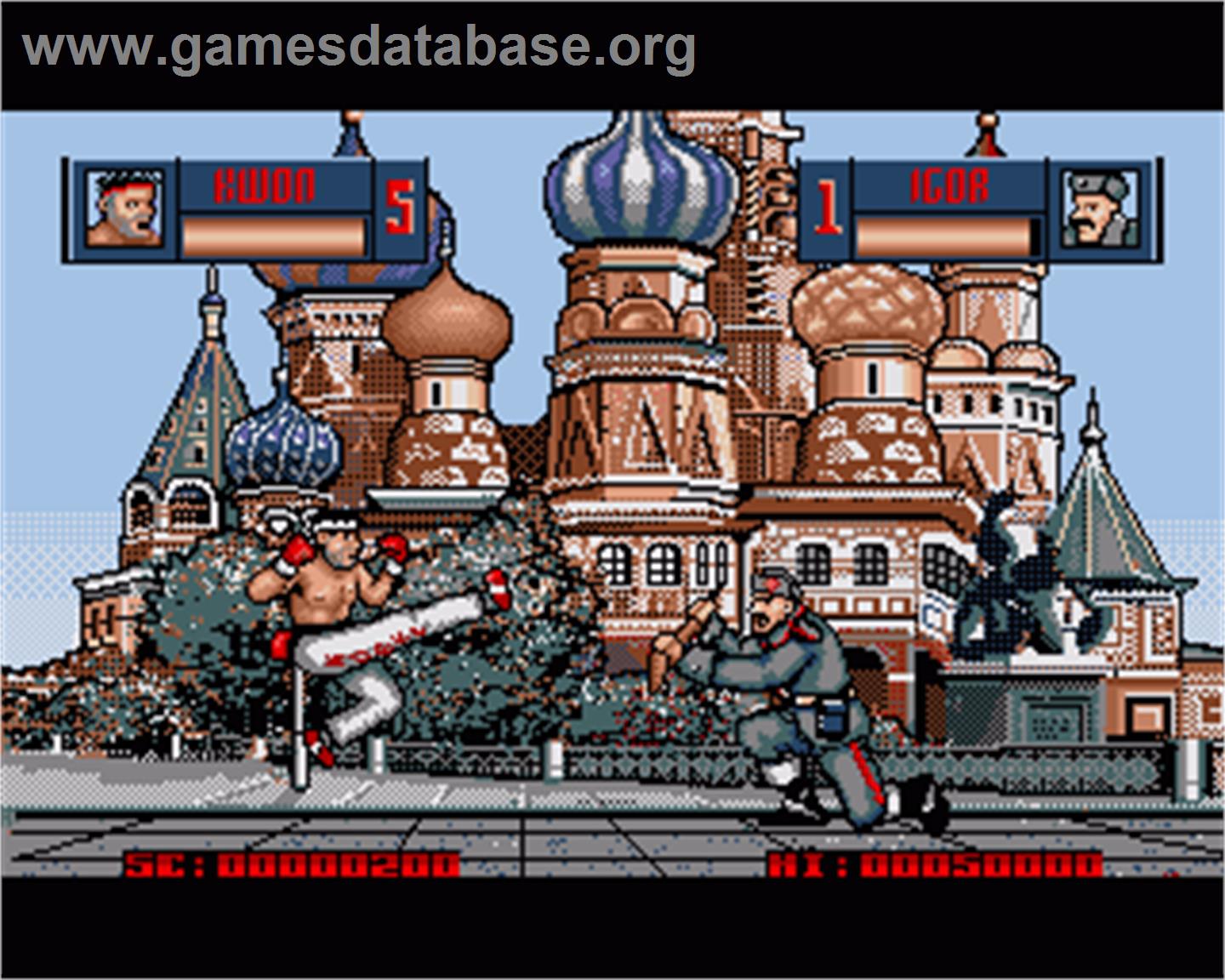 Human Killing Machine - Commodore Amiga - Artwork - In Game