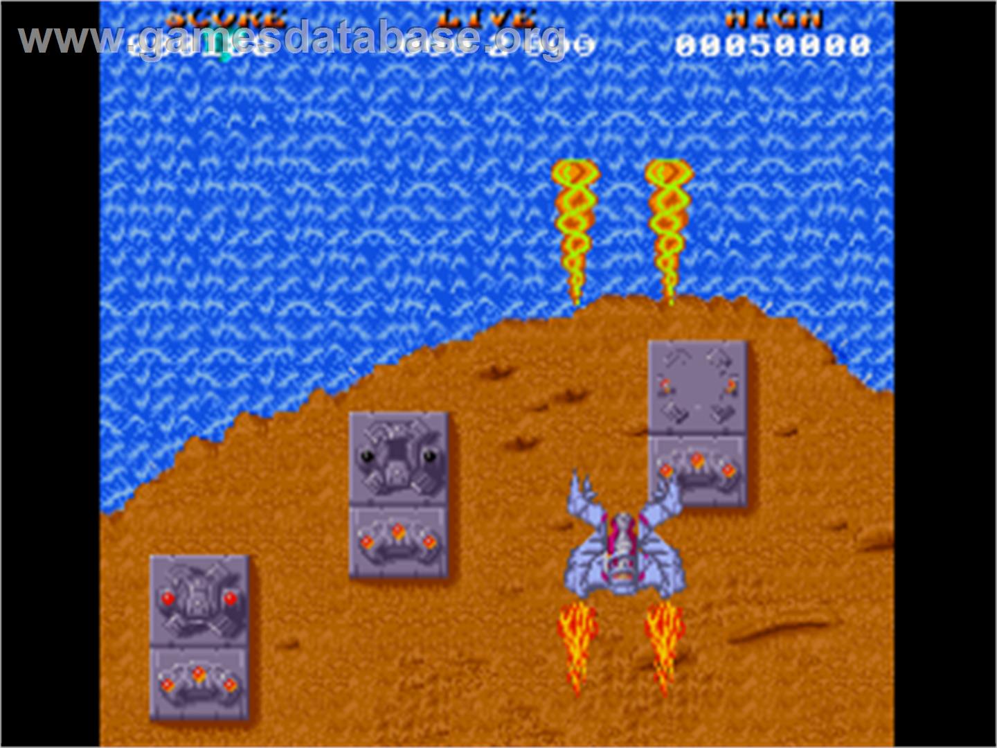 Hybris - Commodore Amiga - Artwork - In Game