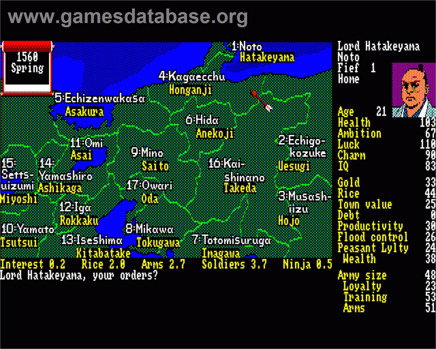 Nobunaga's Ambition - Commodore Amiga - Artwork - In Game