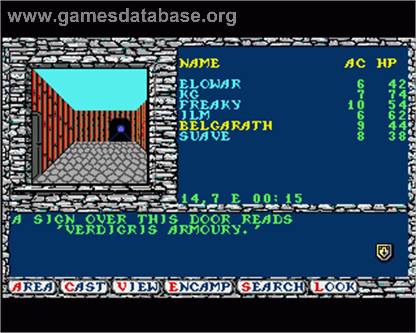 Secret of the Silver Blades - Commodore Amiga - Artwork - In Game