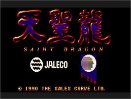 Title screen of Saint Dragon on the Commodore Amiga.