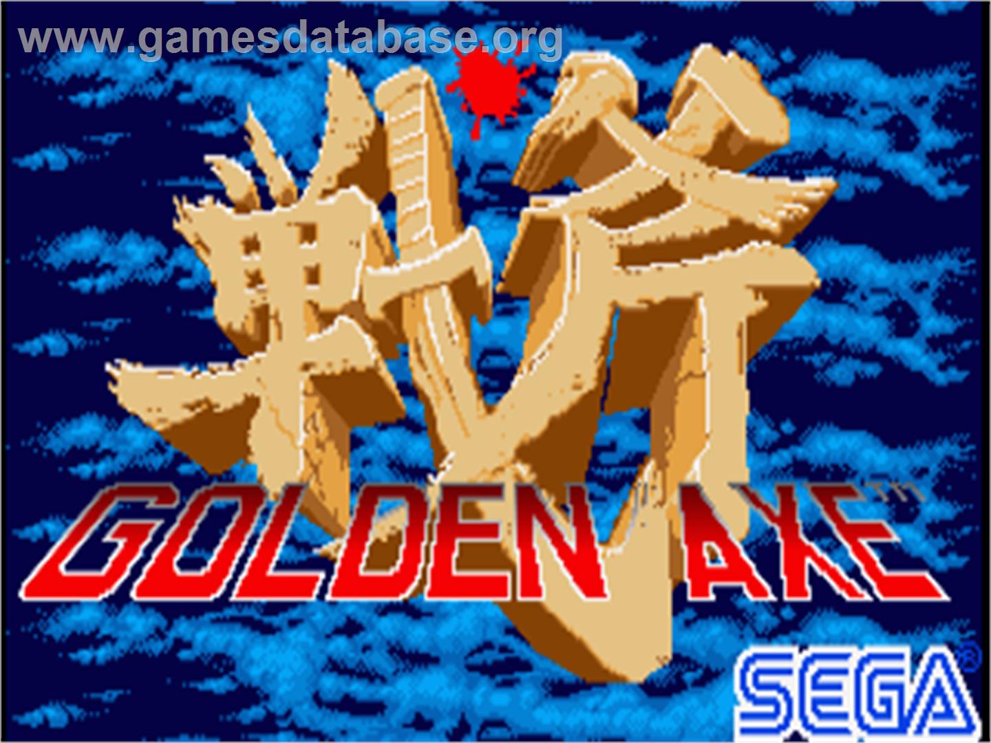 Golden Axe - Commodore Amiga - Artwork - Title Screen