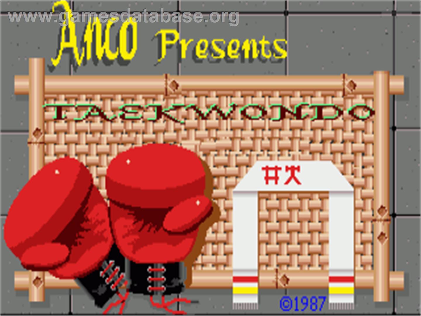 Thai Boxing - Commodore Amiga - Artwork - Title Screen