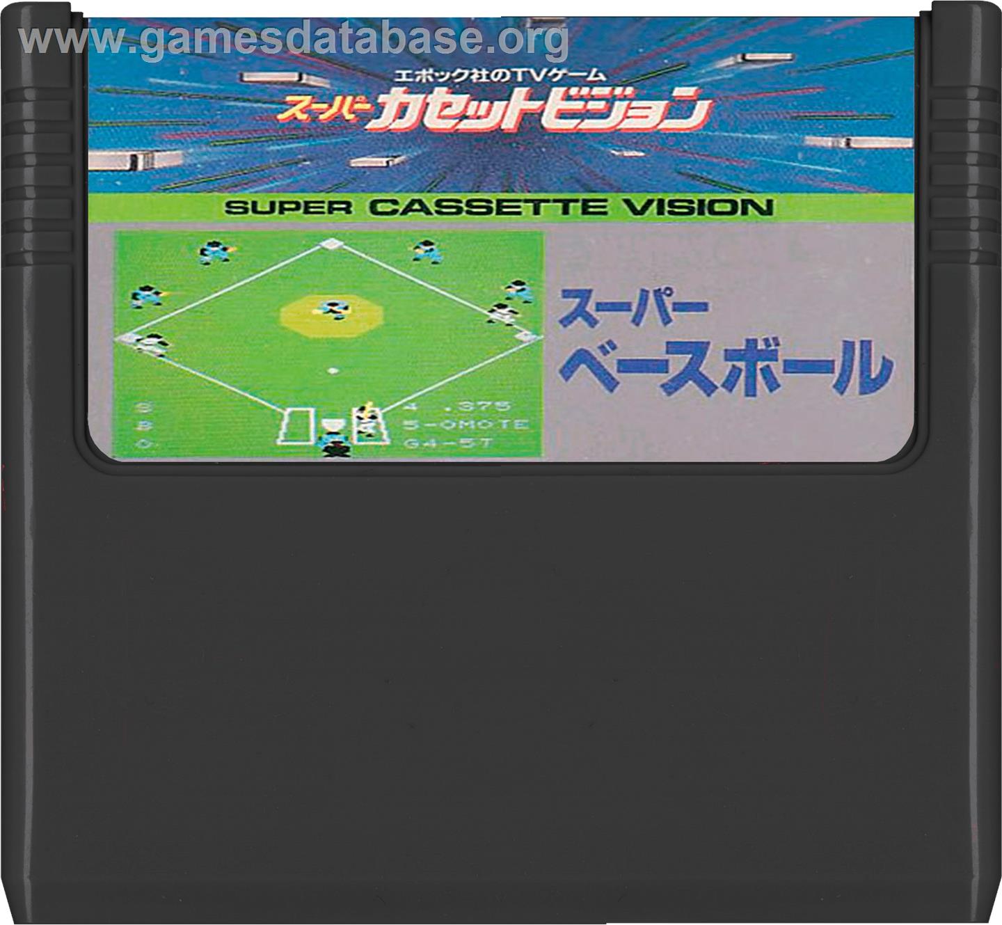 Super Baseball - Epoch Super Cassette Vision - Artwork - Cartridge