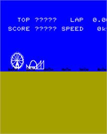 In game image of Pole Position II on the Epoch Super Cassette Vision.
