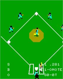 In game image of Super Baseball on the Epoch Super Cassette Vision.