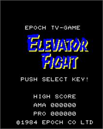 Title screen of Elevator Fight on the Epoch Super Cassette Vision.