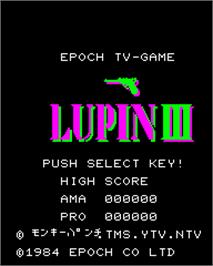 Title screen of Lupin III on the Epoch Super Cassette Vision.