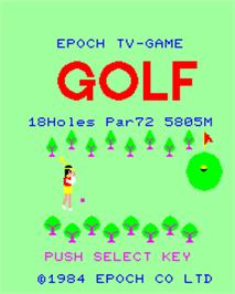 Title screen of Super Golf on the Epoch Super Cassette Vision.