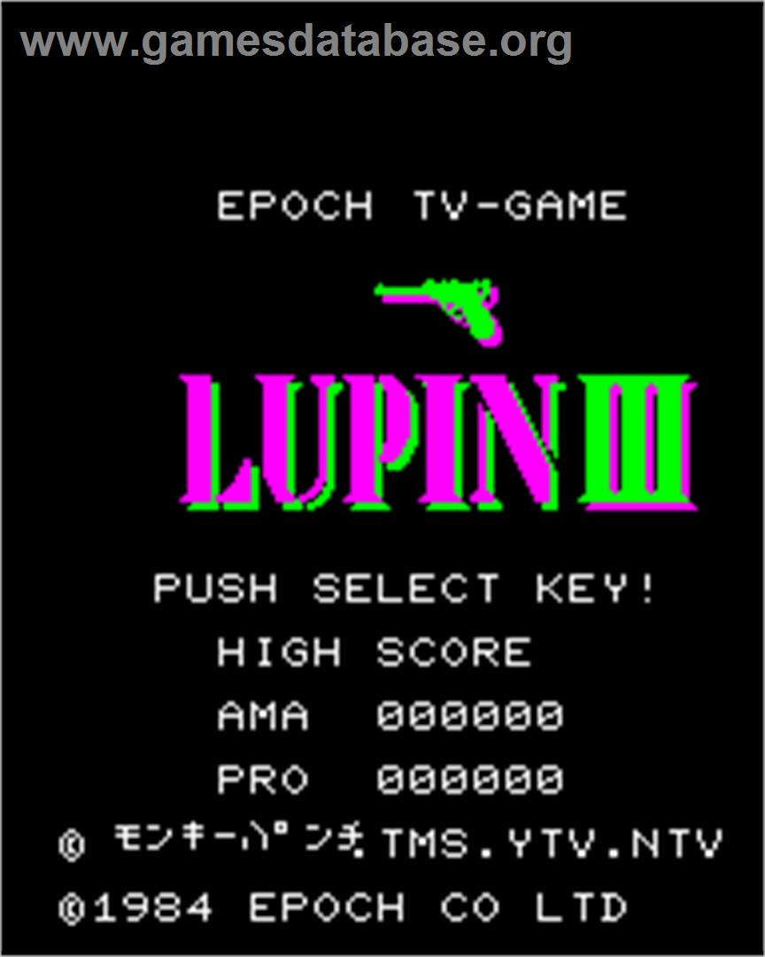 Lupin III - Epoch Super Cassette Vision - Artwork - Title Screen