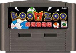 Cartridge artwork for Boom Zoo on the Funtech Super Acan.