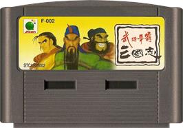 Cartridge artwork for Sango Fighter on the Funtech Super Acan.