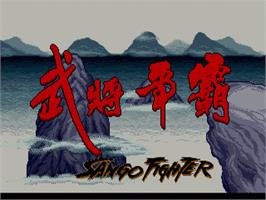 Title screen of Sango Fighter on the Funtech Super Acan.