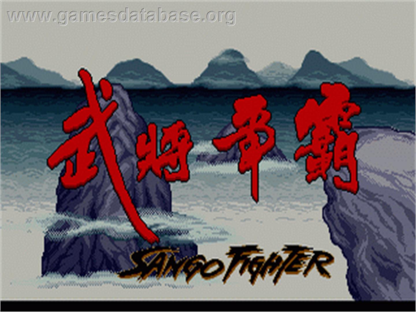 Sango Fighter - Funtech Super Acan - Artwork - Title Screen