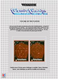 Box back cover for Cosmic Chasm on the GCE Vectrex.