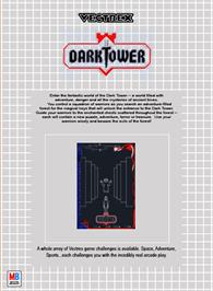 Box back cover for Dark Tower (Prototype) on the GCE Vectrex.
