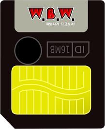 Cartridge artwork for W.B.W. - Wanna Be Wizard! on the Gamepark GP32.